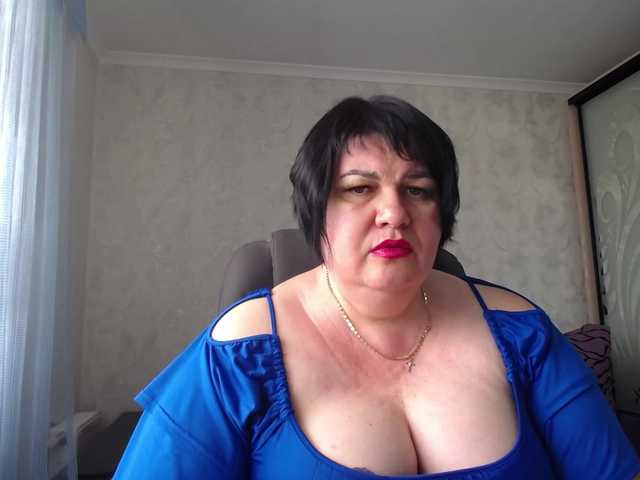 Nuotraukos DianaLady Whatever you want in a full private show, c2c. Long labia pussy, big boobs, ass...mmmm