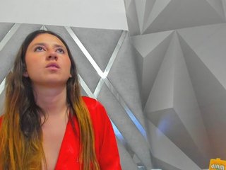 Erotinis vaizdo pokalbis DianaSmiith