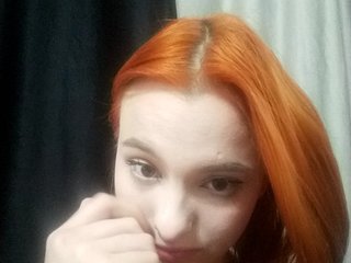 Erotinis vaizdo pokalbis DianaSugary