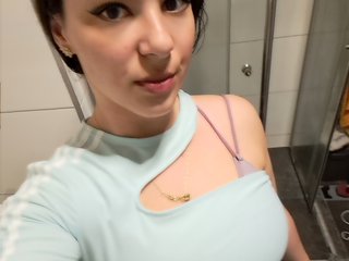 Erotinis vaizdo pokalbis Dianay