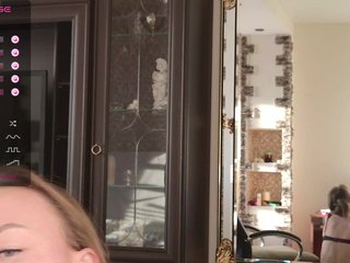 Erotinis vaizdo pokalbis dianka7