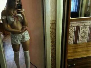 Erotinis vaizdo pokalbis diankarim