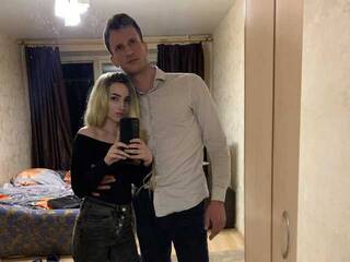 Erotinis vaizdo pokalbis DianSugar