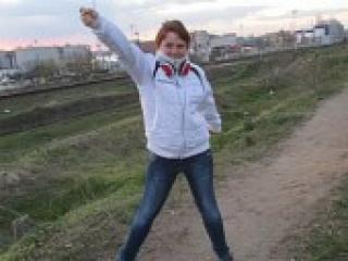 Erotinis vaizdo pokalbis dicovenka