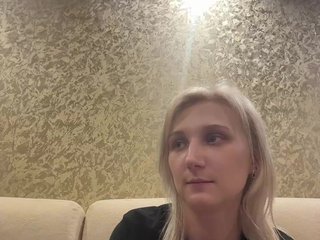 Erotinis vaizdo pokalbis DikijTushkanchik