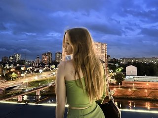 Erotinis vaizdo pokalbis loliiiik