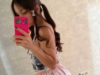 Erotinis vaizdo pokalbis dinasun