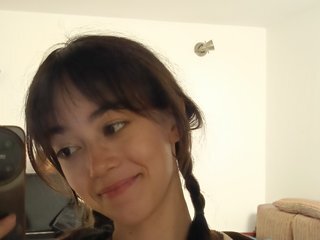 Erotinis vaizdo pokalbis Camline