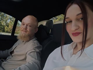 Erotinis vaizdo pokalbis DirtyGarden