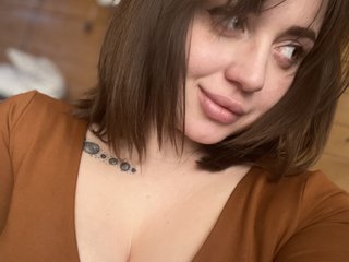 Erotinis vaizdo pokalbis Dishkakiss