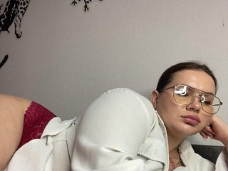 Erotinis vaizdo pokalbis Divine-1