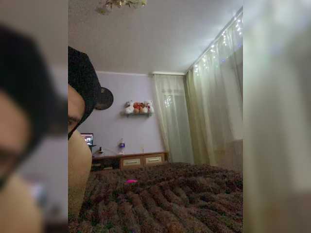 Transliacijos ekrano nuotraukos Divine0couple3forSex