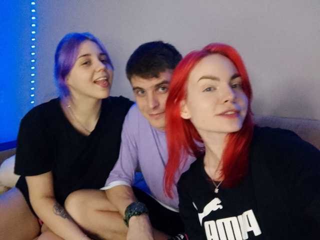 Profilio nuotrauka DivineTrio