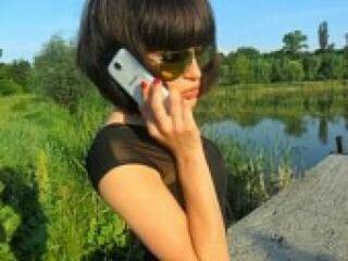 Erotinis vaizdo pokalbis djesika777