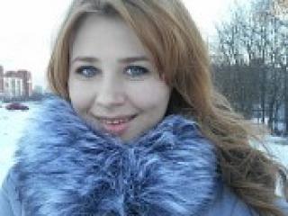 Erotinis vaizdo pokalbis dobraiafeya