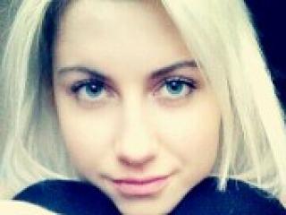 Erotinis vaizdo pokalbis dobrayfey