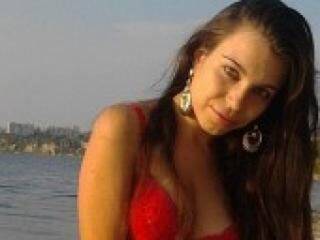 Erotinis vaizdo pokalbis domovaya