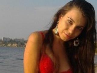 Erotinis vaizdo pokalbis domovaya