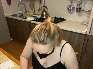 Erotinis vaizdo pokalbis Donut-red