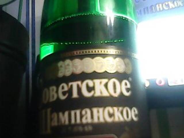 Transliacijos ekrano nuotraukos Dop0seX