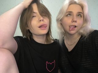 Erotinis vaizdo pokalbis DoubleChris