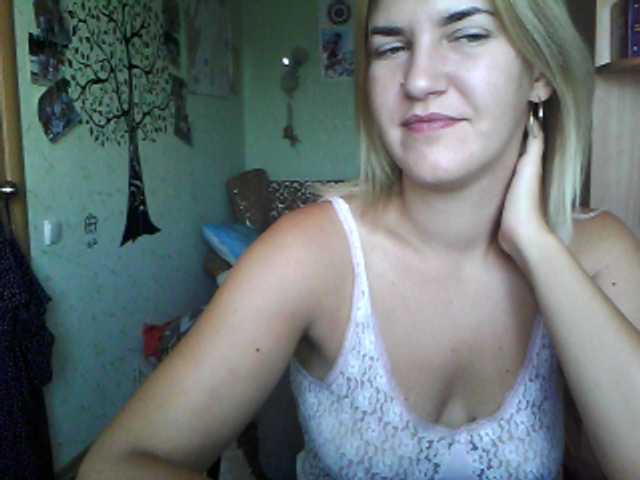 Transliacijos ekrano nuotraukos DragonflyOn