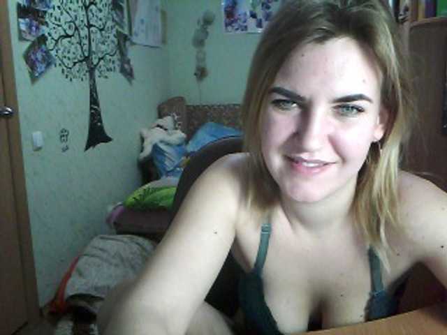 Transliacijos ekrano nuotraukos DragonflyOn