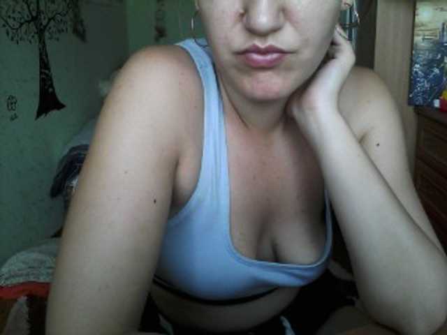 Transliacijos ekrano nuotraukos DragonflyOn