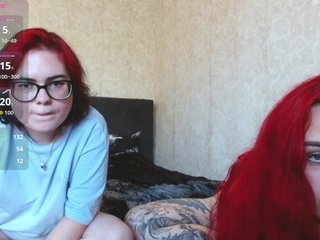 Erotinis vaizdo pokalbis DrammaLamma