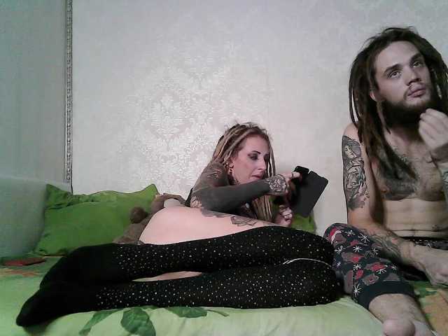 Transliacijos ekrano nuotraukos DreadsFamily