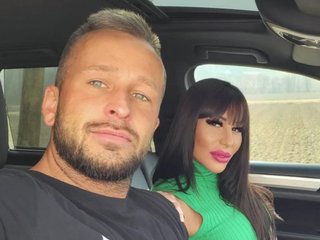 Erotinis vaizdo pokalbis DreamCouple11