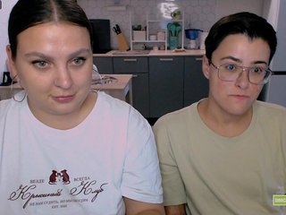 Erotinis vaizdo pokalbis dreamteamgirls