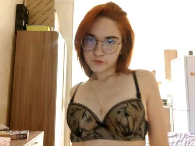 Transliacijos ekrano nuotraukos DrucillaGalipeau