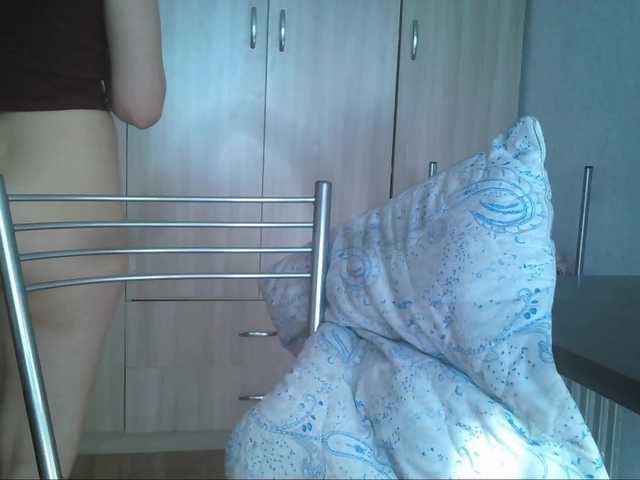 Transliacijos ekrano nuotraukos drunksquirrel