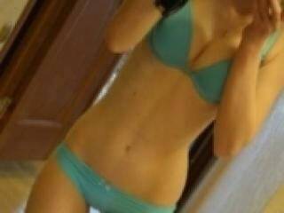 Erotinis vaizdo pokalbis dryadalov