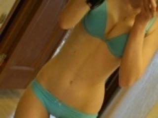 Erotinis vaizdo pokalbis dryadalov