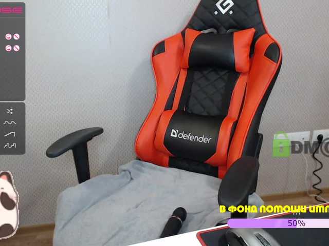 Transliacijos ekrano nuotraukos EbaNastya