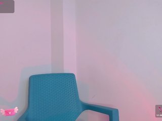 Erotinis vaizdo pokalbis Ebonnylexy