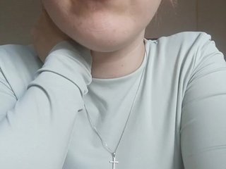 Erotinis vaizdo pokalbis EDefo