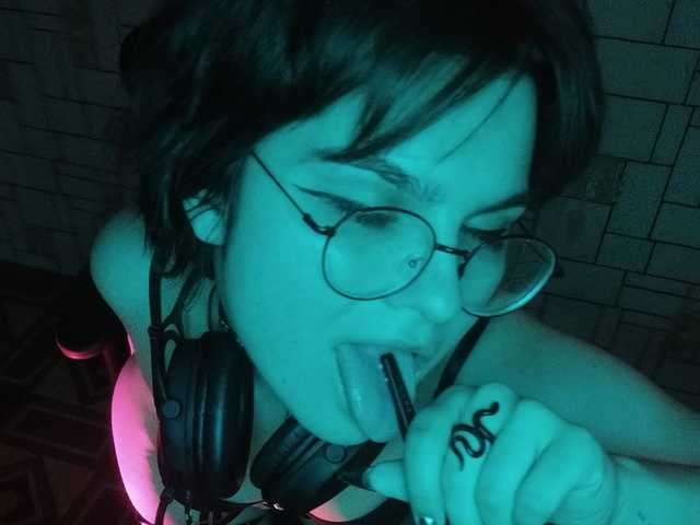 Profilio nuotrauka Ego_Lilit