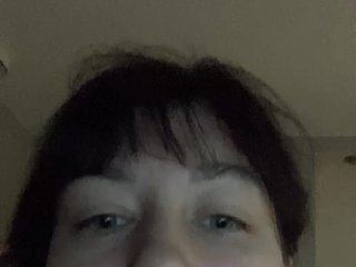 Erotinis vaizdo pokalbis KatrinZeta