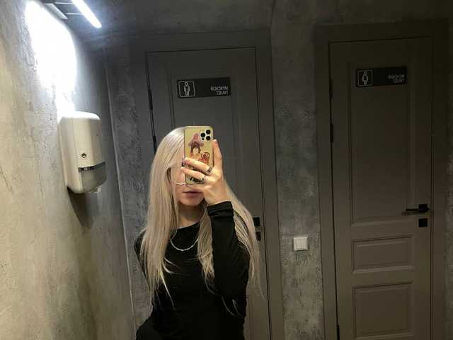 Profilio nuotrauka ElainLuv