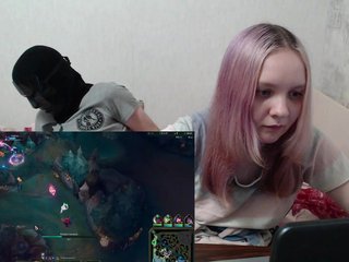 Erotinis vaizdo pokalbis ElectroCinnamon