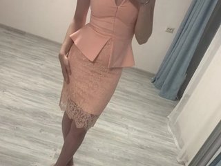 Erotinis vaizdo pokalbis Elefant04101