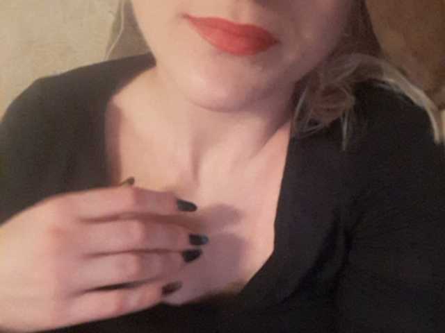 Transliacijos ekrano nuotraukos ElegantBlonda