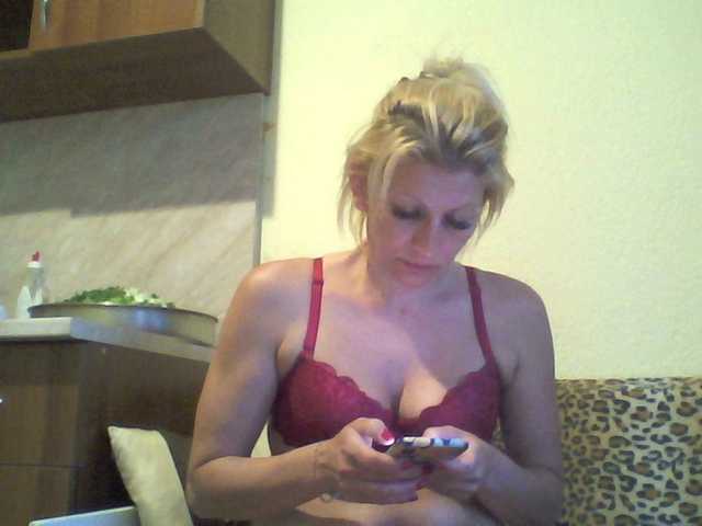 Nuotraukos Elei2345 my frend doesnt know i am online but i wanna fuck him