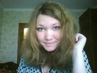 Erotinis vaizdo pokalbis elen96