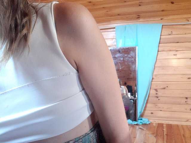 Nuotraukos CreatorDesire 3847 collect on a Lovense, #not_shaved, #hairy