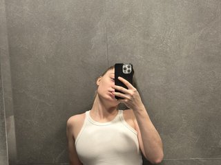 Erotinis vaizdo pokalbis ELIIIS