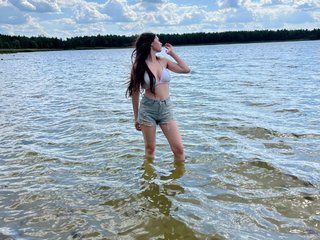 Erotinis vaizdo pokalbis ElinOroz